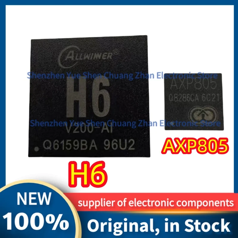 

H6 Allwinner chip H6 + AXP805 AXP805 supporting 4K 64-bit quad-core set-top box CPU processor