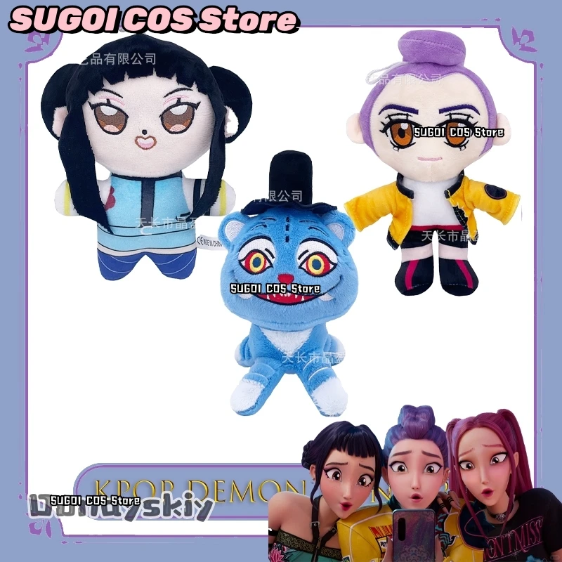 Boneka BKpop Demons Hunters, Harimau Ungu Lucu Bertopi Hitam, Burung Murai Bermata Tiga, Monster Hunt Girl Group Hunt Girl{SUGOI COS}Halloween ‌