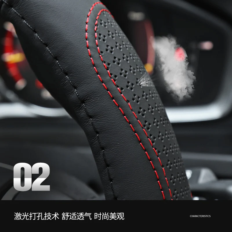 For Nissan Altima Sylphy Tiida Sedan Qashqai Terra Leather Steering Wheel Cover Wrap Anti Slip Car Interior Modified Accessory view 4