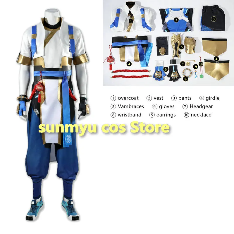 

OW Wuyang Cosplay Costume