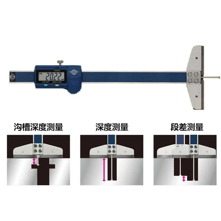 KANON Nakamura inner groove segment difference measurement caliper E-RD5BL digital depth caliper