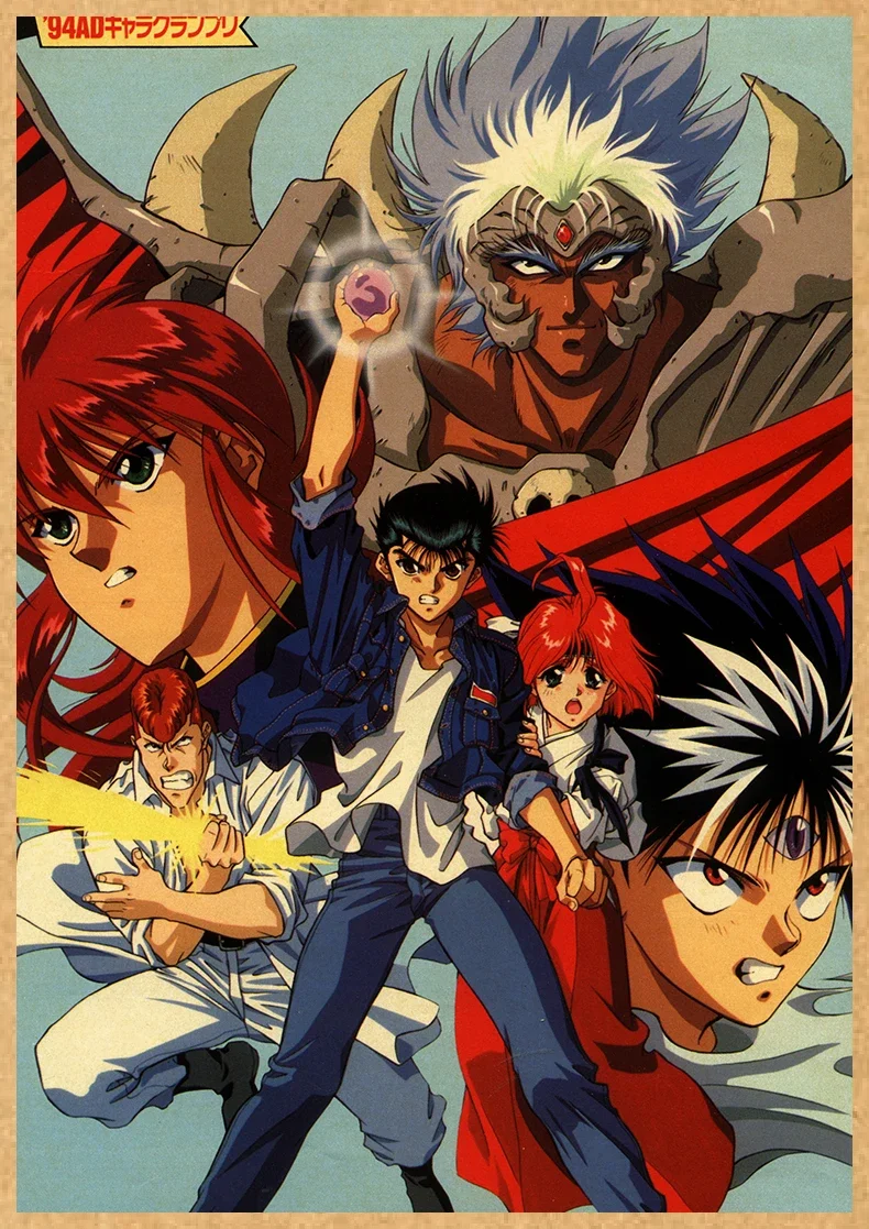 YuYu Hakusho Poster Decor For Home Posters Anime Room Wall Pictur Kraft Paper Retro And Prints Art Bar Cafe Stickers