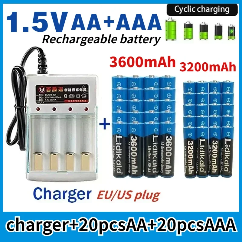 

Free Shipping 1.5VAA3600Mah/AAA 3200Mah Alkaline Rechargeable Battery with Charger, for Computer Clocks, Radios, Video Games