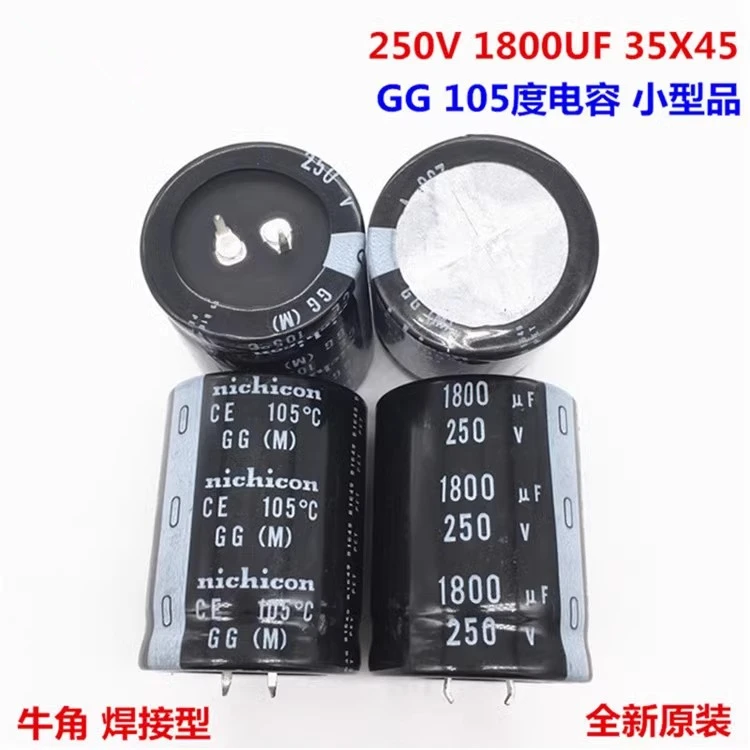 5PCS/250V1800UF 35X45 electrolytic capacitor 1800UF 250V 35 * 45 105 degrees