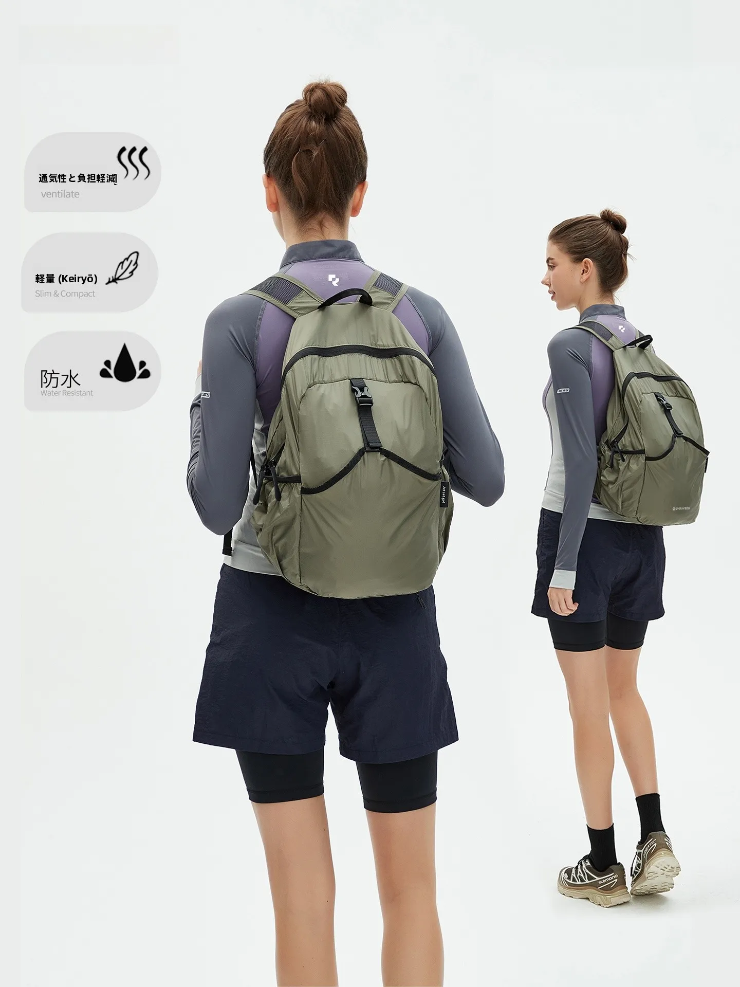 sac-a-dos-de-course-unisexe-pryes-sac-a-dos-leger-pour-la-randonnee-en-montagne-sac-a-dos-a-double-epaule-sac-a-eau-pour-le-cyclisme-sac-a-dos-pour-marathon