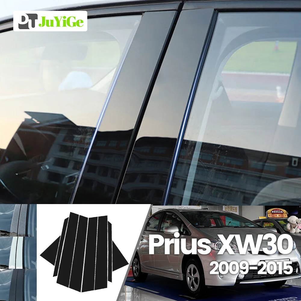 

For Toyota Prius XW30 2009-2015 2010 2011 2012 Bright Black Carbon Fibre Window Door B C Sticker