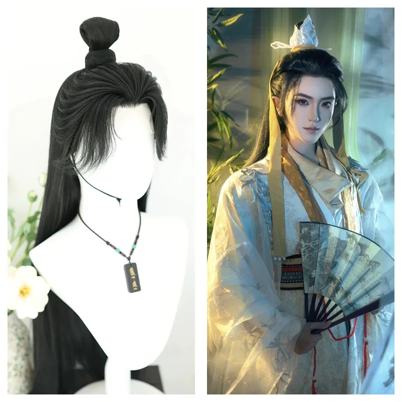 Already Styled Zhuge Feifei Cosplay Wig Where Winds Meet Long Black Cos Wig Ancient Style Hanfu Hair