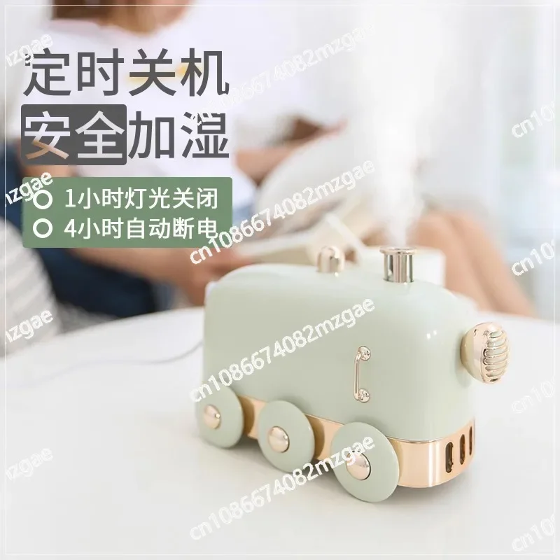 Desktop Home Bedroom Usb Charging Student Pregnant Woman Baby Small Silent Air Portable Aromatherapy Spray Dormitory Mini Car