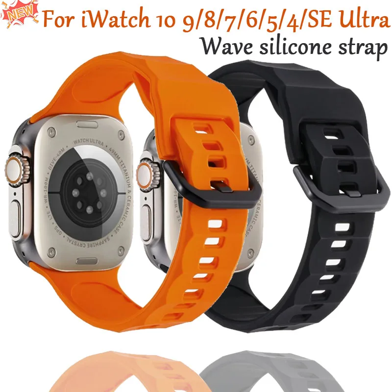 New Silicone Strap For Apple Watch Ultra2 49mm 10 9 8 7 46/42mm 45/41mm Wave Style Wristband for iWatch 6 5 4 SE 44/40mm correa