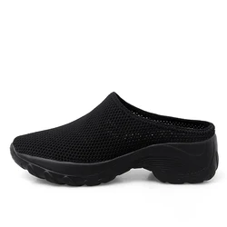 Women Mesh Breathable Half Slippers Thick Sole Non-slip Casual Lazy Slip-on Mules Backless Slippers Walking Shoes Ladies