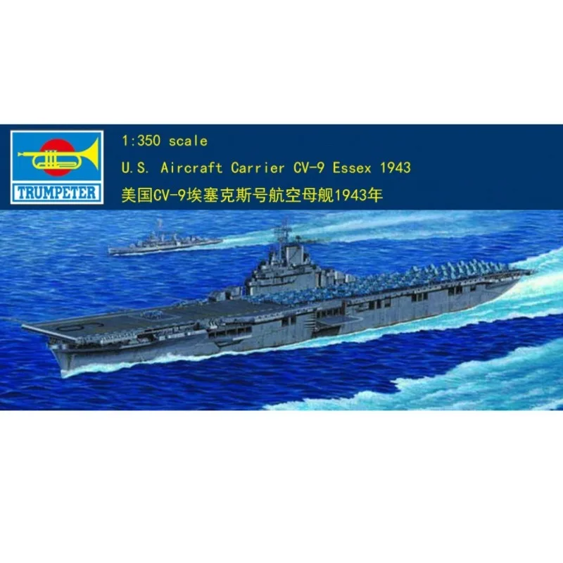 

Trumpeter Plastic Assembled Ship Model Kit 05602 U.S. Aircraft Carrier CV-9 Essex 1/350