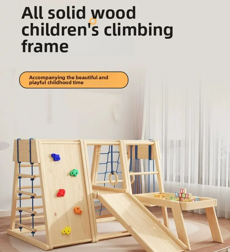 Kids Solid Wood Climbing Frame Indoor Slide Swing Rock Climbing Combination