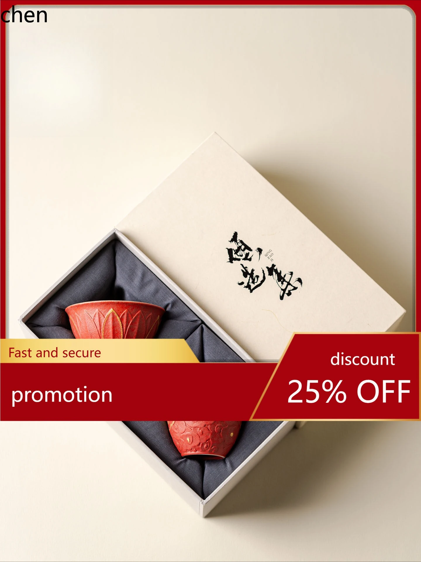 

Cz red forbidden city red embossed pair of cups mastercreative retro tea men's and women's pair of tea cup high-end gift box