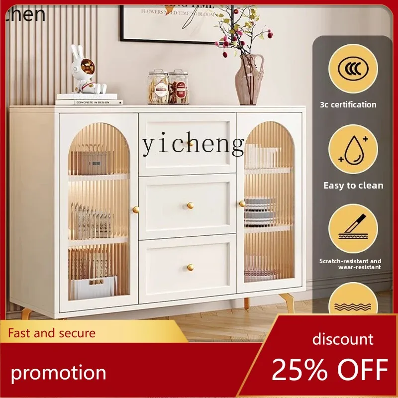 

HXL solid wood dining side cabinet modern simple integrated wall storage slate light luxury storage cabinet