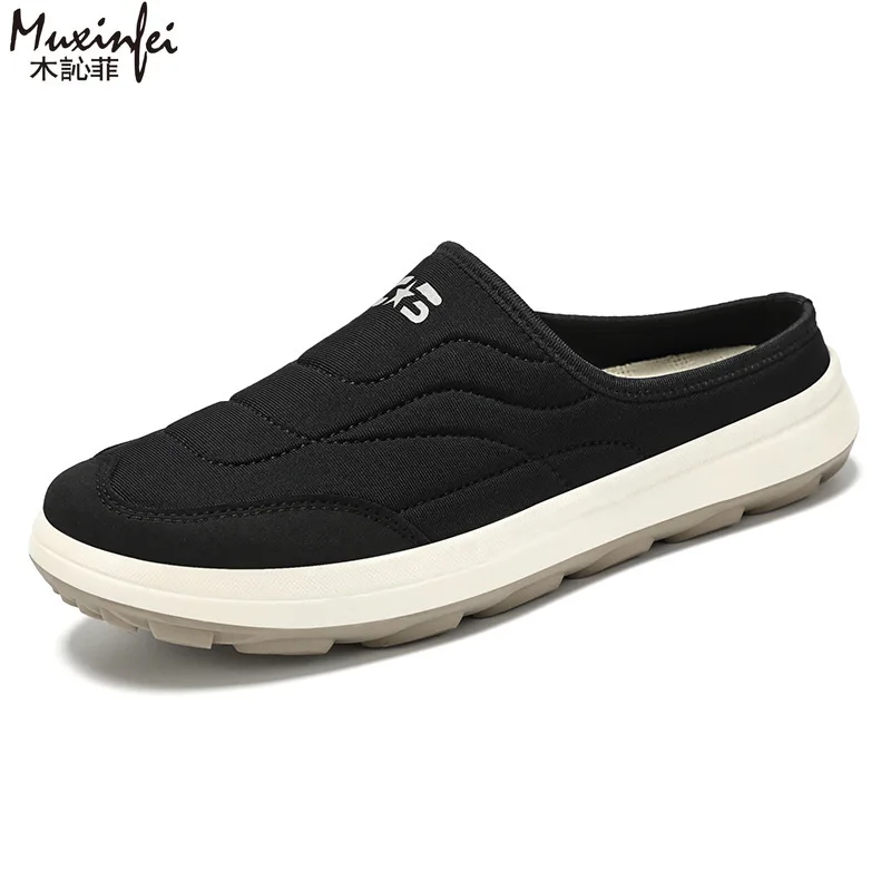 

2025 Soft Sole Comfortable Men'S Slippers Anti Slip Men'S House Slippers Fashionable Men'S Summer Slippers Cheap Shoes Clearance