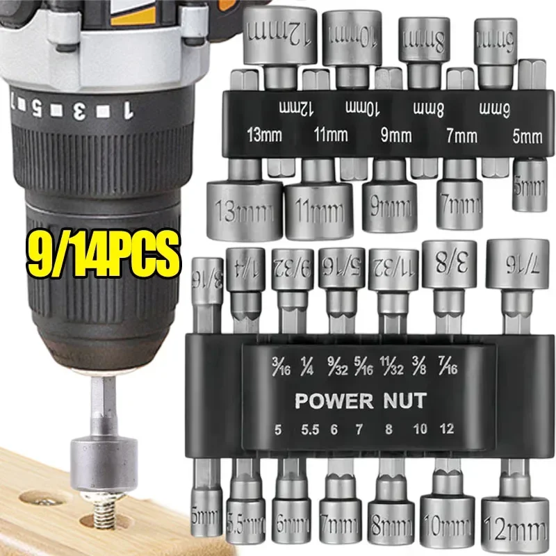 

Hexagon Nut Driver Drill Bit Magnetic Socket Screwdriver Wrench Set Hexagonal Handle Socket Adapter Electric Impact Bolt Handle
