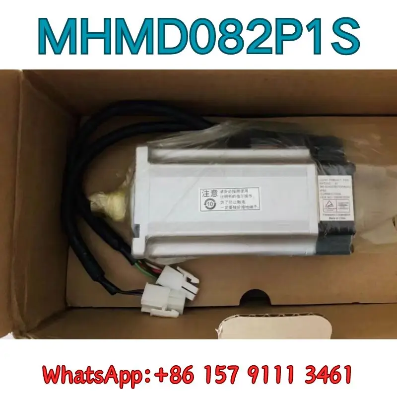 

Brand-new Motor MHMD082P1S Fast Shipping