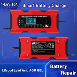 Cargador de batería de coche para Lifepo4, 12V, 10A, plomo ácido, AGM, GEL, PB, batería de litio, reparación de pulso, cargador inteligente, pantalla LCD