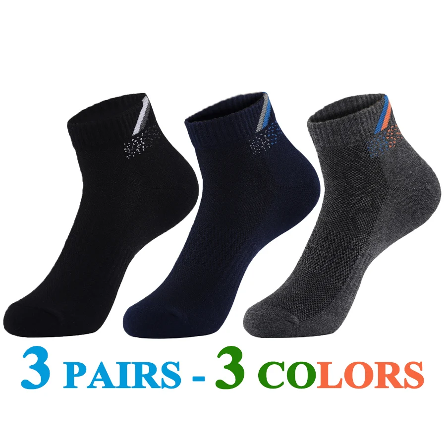 2 Pairs/Lot Sports Socks Men Short Cotton Summer Athletic Gym Running Outdoor Ankle Mesh Design Casual Male Gift Sock 5 Colors