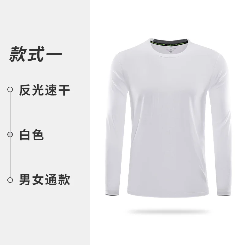ملابس عمل مخصصة بأكمام طويلة سريعة الجفاف، جري الماراثون، زي عاكس، قميص رياضي ثقافي مع Pr #5