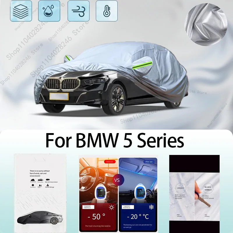 For BMW 5 Series Car clothing sun protection snow prevention antifreeze car protective cover auto cover