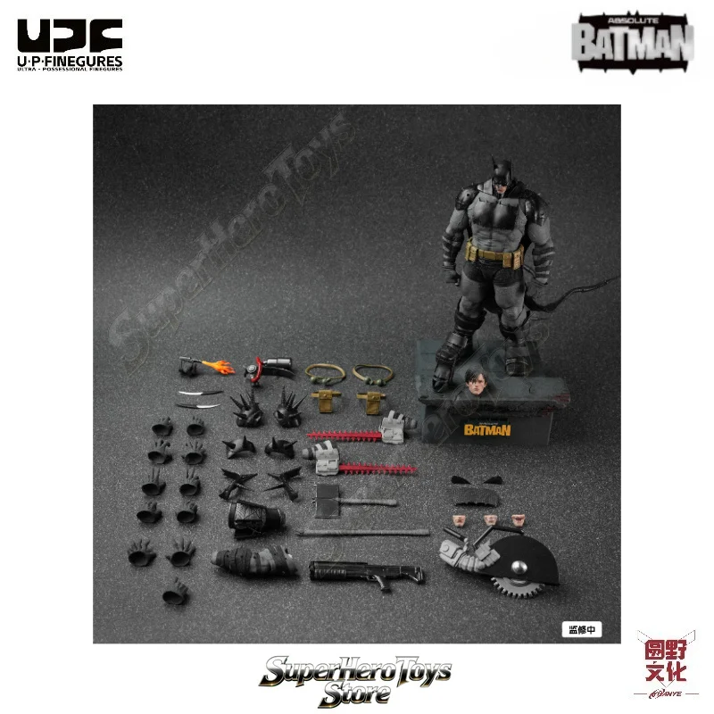 Pre-sale UPFinegures New Product | |1/12 Finished Product 