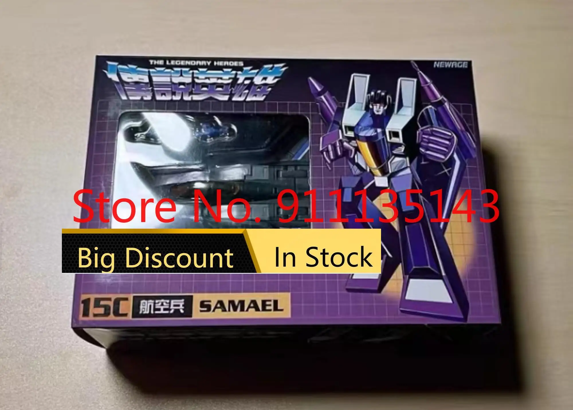

NewAge Mini NA H15C Samael Skywarp Samael In Stock