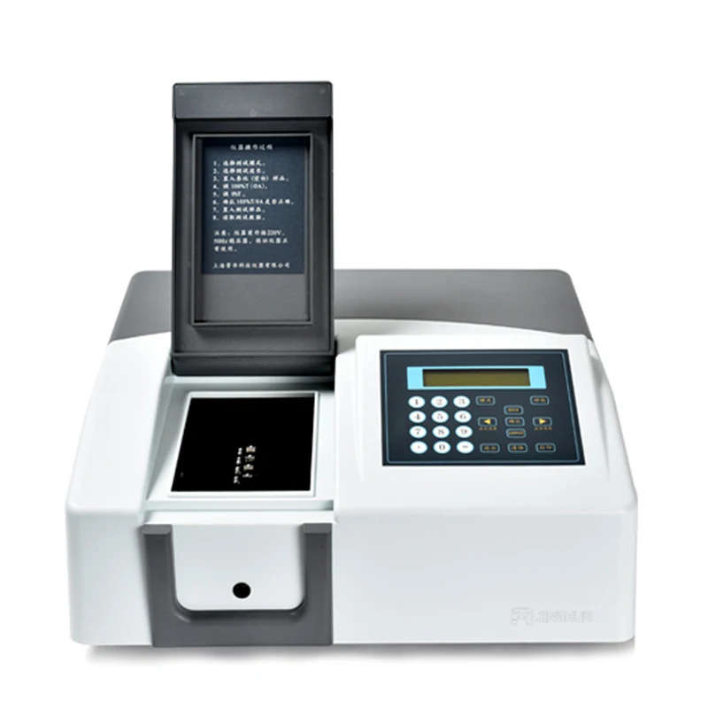 

Lab High Quality Flame Bench Distribution Spectrum Photometer