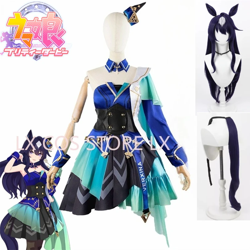 Uma Musume Pretty Derby Verxina Le Beau Sommet Cosplay disfraz sombreros Halloween Navidad fiesta convención trajes