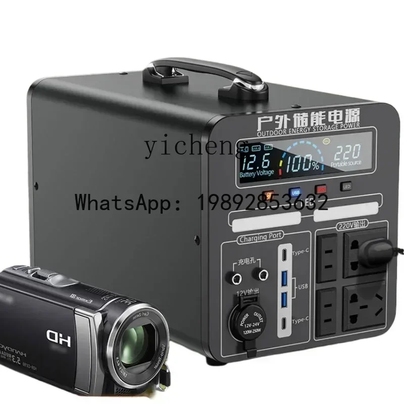 Baterai A1 untuk kendaraan RV, tur mandiri, berkemah, daya rumah tangga saat pemadaman listrik, penyimpanan energi surya darurat, portabel