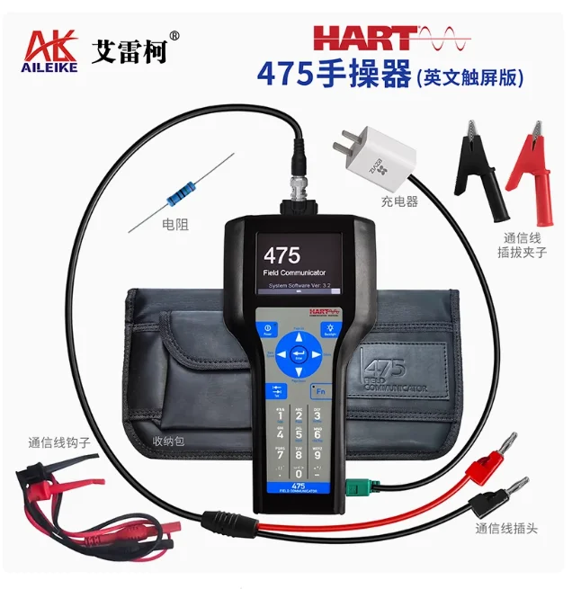 Emerson Rosemounte Replacement Portable Hart 375/475 Field Communicator for Pressure Transmitter With High Quality