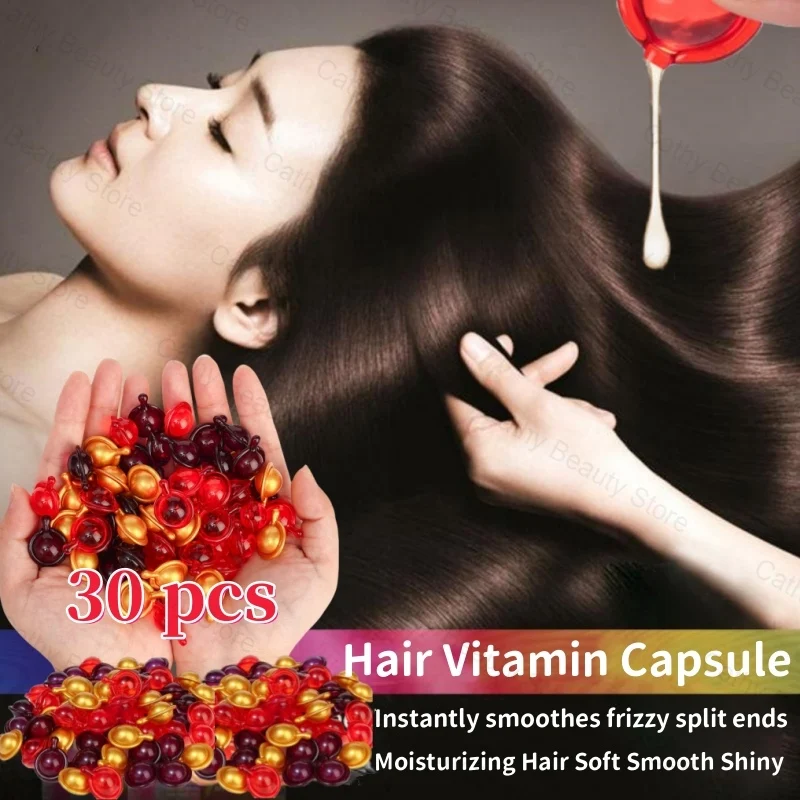 

Hair Vitamin Capsule Keratin Hair Care Oil Restore Hair Soft Smooth Silky Shiny Deep Moisturize Frizz Dry Scalp Hair Repair Mask