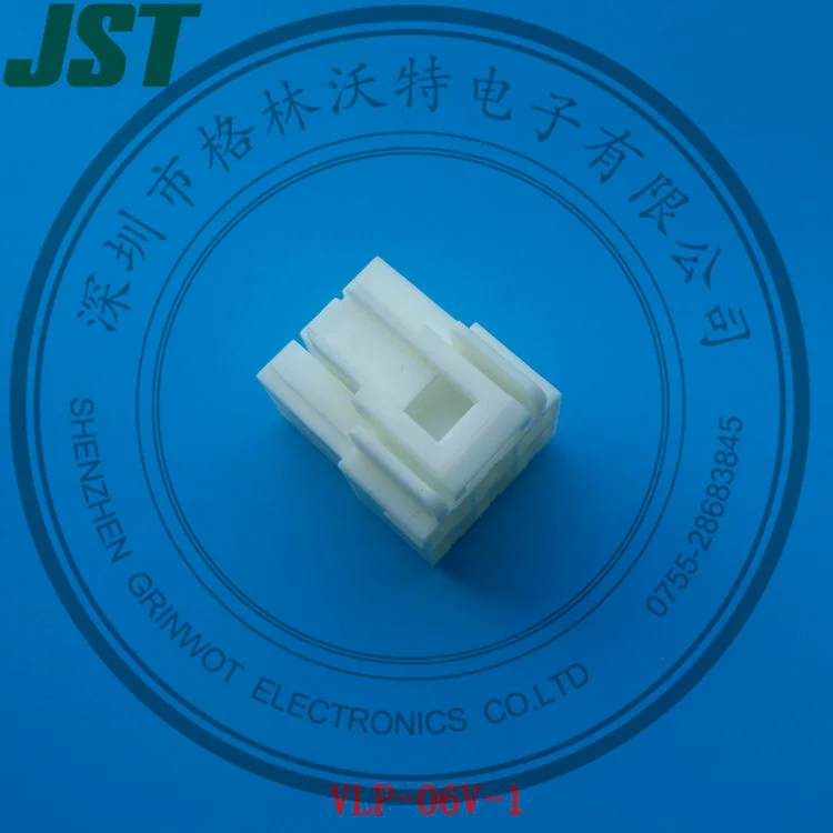 Disconnectable type Crimp style, High current rating, With inner type secure locking device,6.2mm pitch,VLP-06V-1,JST