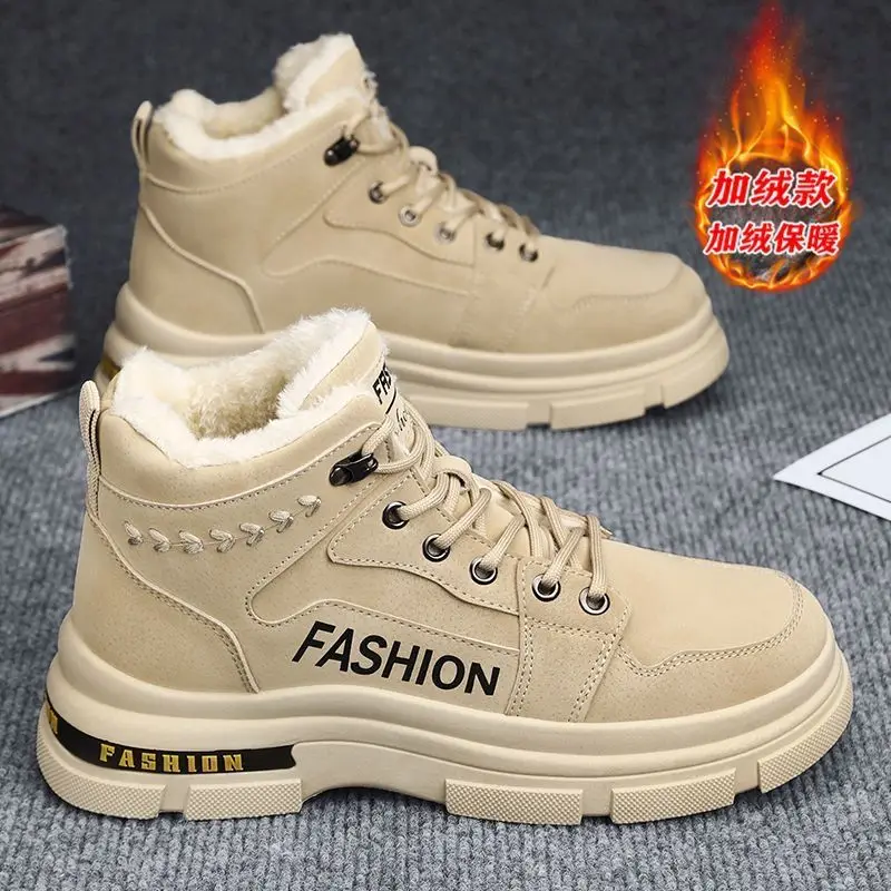 

Cotton shoes for men in winter 2025 with plush insulation and thick snow boots high top workwear boots
