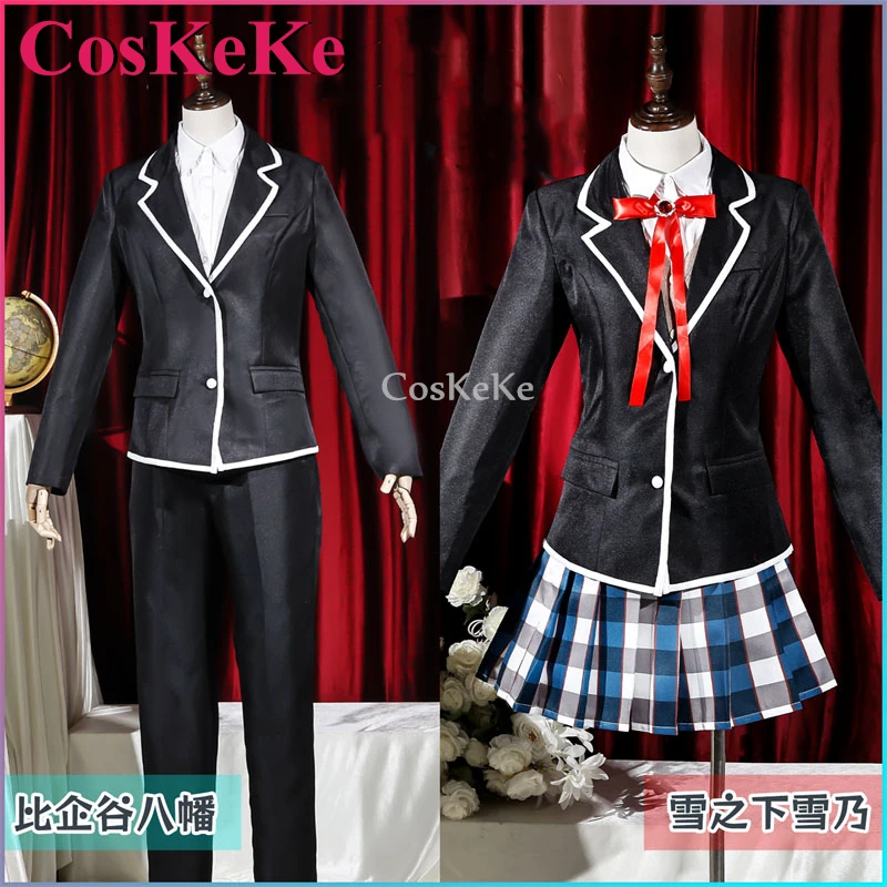 CosKeKe Yukinoshita Yukino/Hikigaya Hachiman Cosplay My Teen Romantic Comedy SNAFU Costume School Uniform Role Play Clothing New