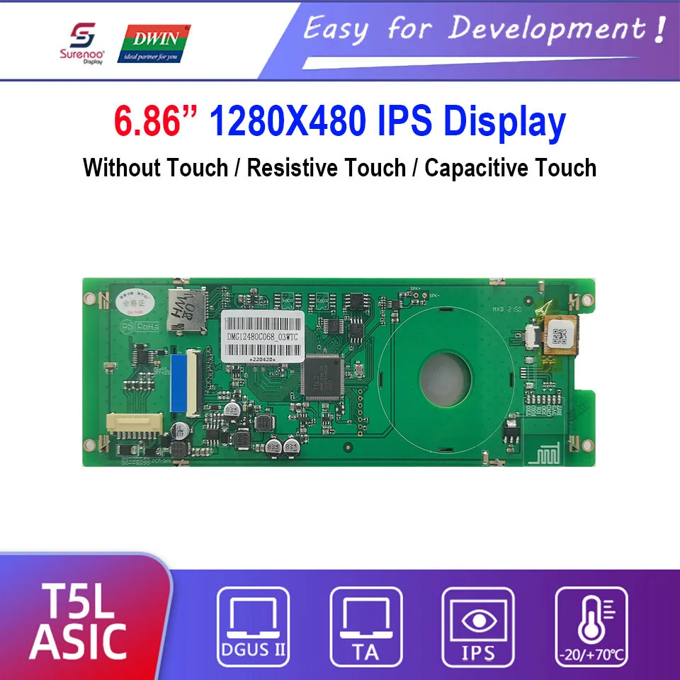 Dwin T5L HMI Intelligent Display, DMG12480C068_03W 6.86" IPS 1280X480 LCD Module Screen Resistive/Capacitive Touch Panel