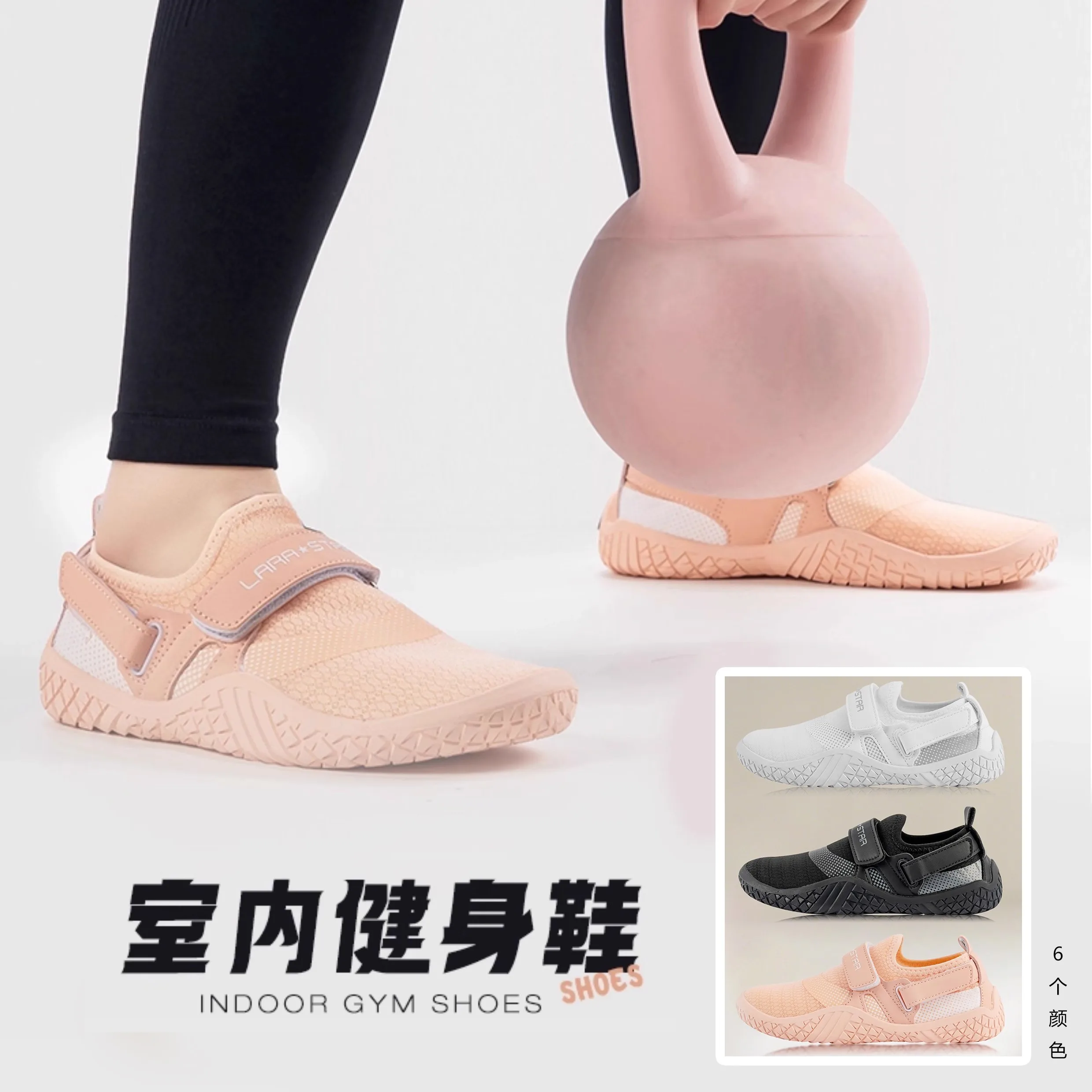 

Unisex Weightlifting Training Shoes Flat-Sole Squat and Deadlift Shoes Indoor Barefoot Yoga Fitness Shoes Sports Trainers
