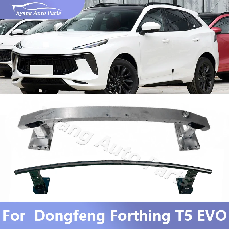 Front bumper Beam Assy For Dongfeng Forthing T5 EVO Front Bumper Lower Support  SX5G-8400250 SX5G-8400260