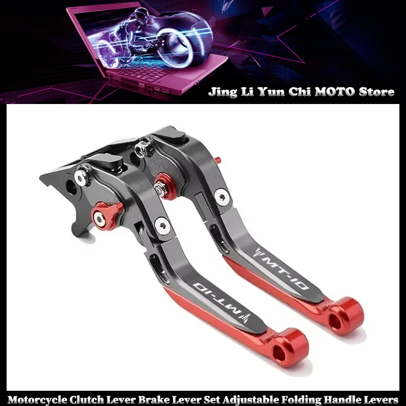 

Motorcycle CNC Adjustable Folding Extendable Brake Clutch Levers Handle For YAMAHA MT10 MT-10 2016-2021 2020 2019 2018 2017