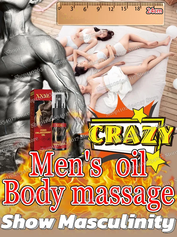 

Men's body care oil 2025
