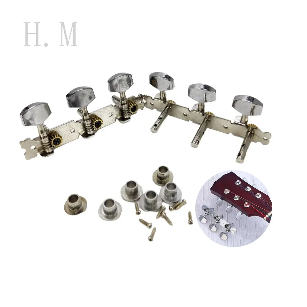 

6pcs Sealed Guitr Tuning Pegs Locking Tuners Guitar fully closed Tuning Pegs with locking string function Guitar accessories