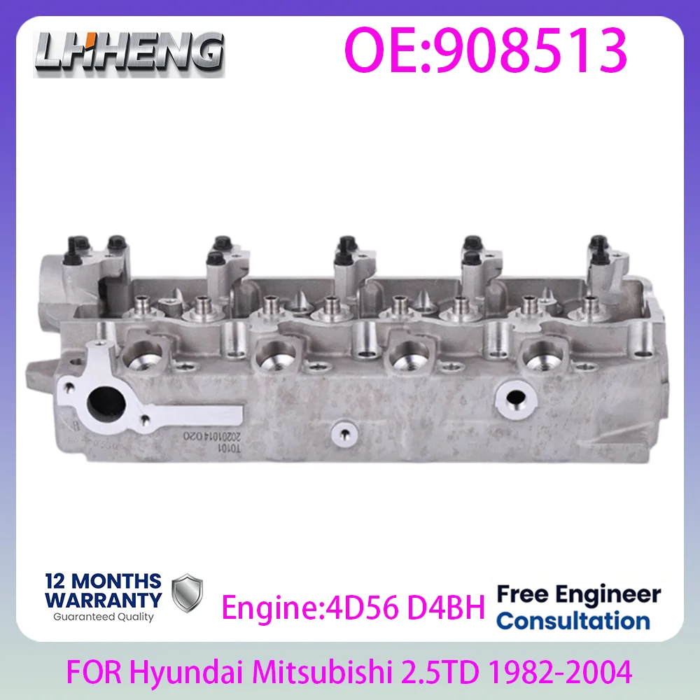 4D56 D4BH Engine cylinder head For Hyundai H100 H1 Grace Porter Starex 97MY Mitsubishi L200 2.5TD 8V Diesel 1982-2004 908513