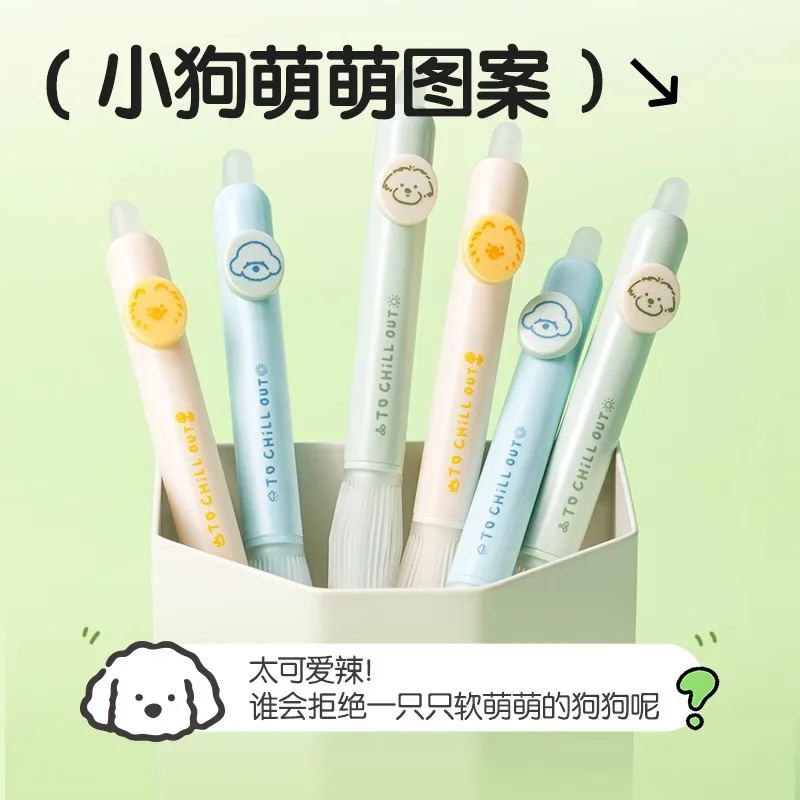 Deli Puppy Diary Erasable Pen Black Press Bullet Soft Grip Not Tired Hand Heat Sensitive Heat Erasable Pen Box Cute Pens Pens