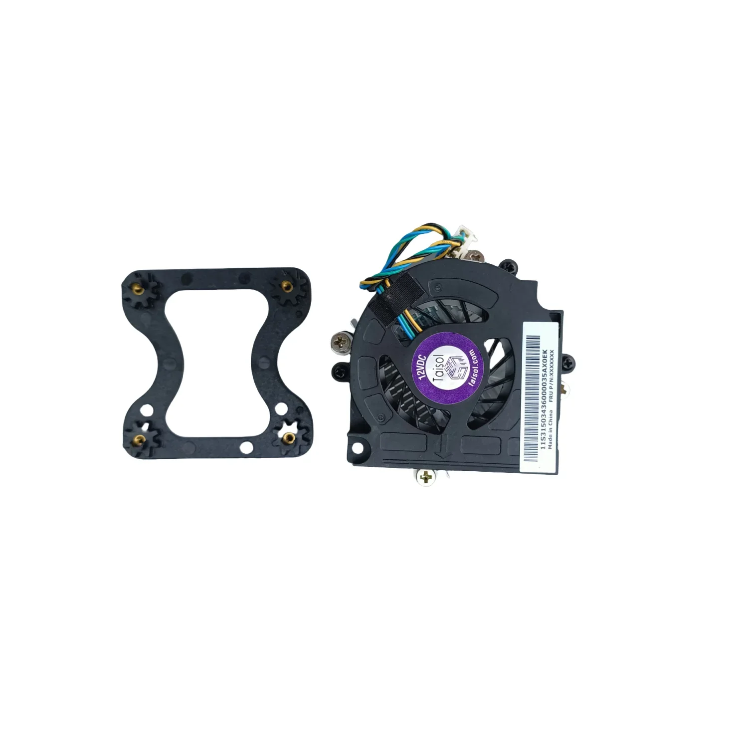 Custom Third-Party AIO Cooling Fan for Lenovo M92 M9350 M9201, CPU GPU Thermal Module 12V 4-Pin Replacement Spare