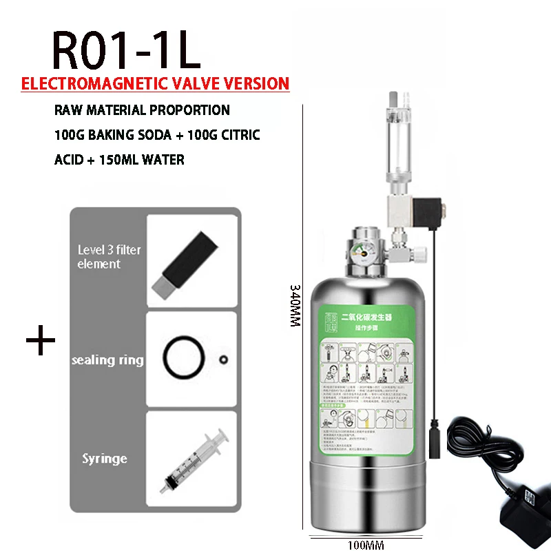 Aquarium DIY CO2 Generator systeem Kit RVS CO2 Cilinder Generator Systeem Kooldioxide Reactor Kit Voor Plant Vis