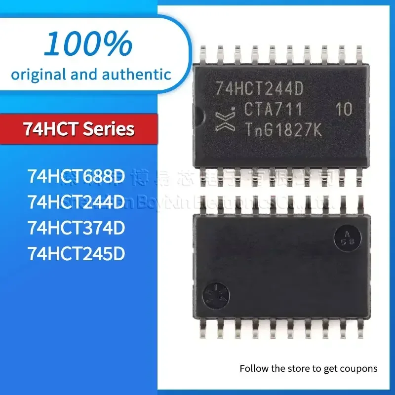 

74HCT688D 74HCT244D 74HCT374D 74HCT245D D/DW/DWR 7.2MM USB gadgets