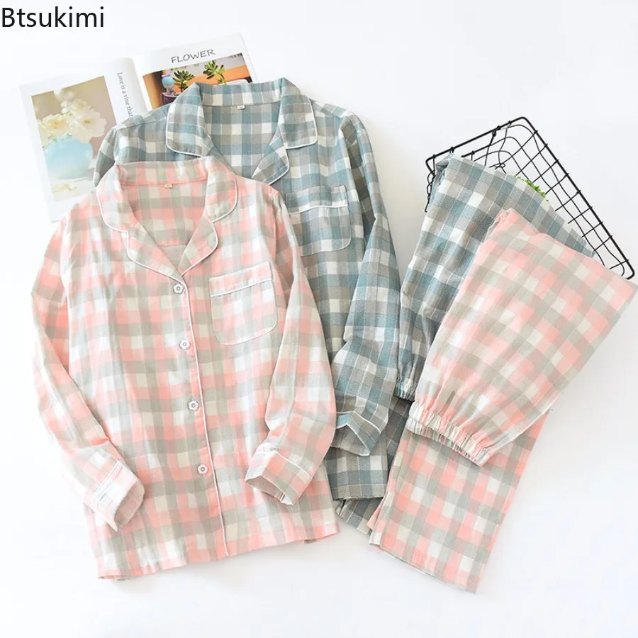 

Couple's 100% Cotton Pajamas Two-piece Set Long Sleeved Pants Simple Plaid Print Pajamas Homewear Sleepwear for Women and Men