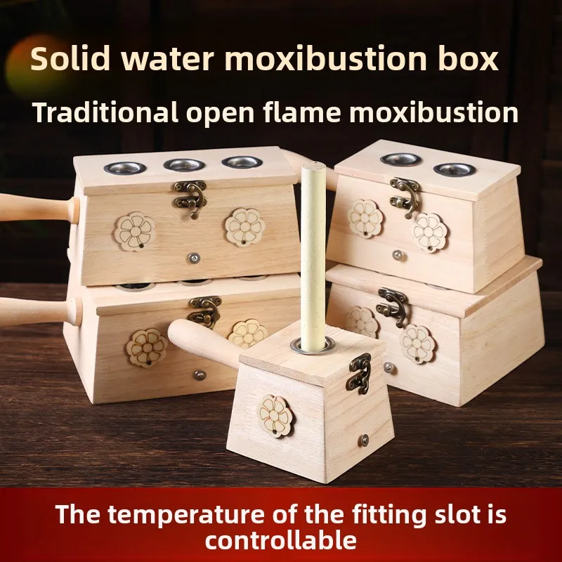 

Портативная коробка для прижигания — деревянный держатель для моксы для терапии тела, многоразовое домашнее использование с дорожным футляром