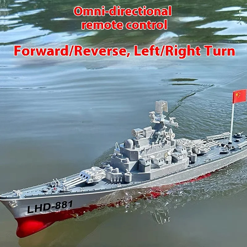 Large Size Electric Remote Control Military Ship Submersible Model Children's Water Toy Simulation Aircraft Carrier New Warship