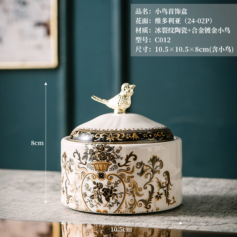 Cross-border American retro ceramic bird jewelry storage box, jewelry and ring organizer, European-style ice-crack porcelain orn